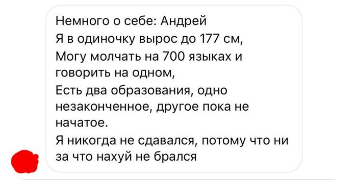 ������ ��������� �� ����������