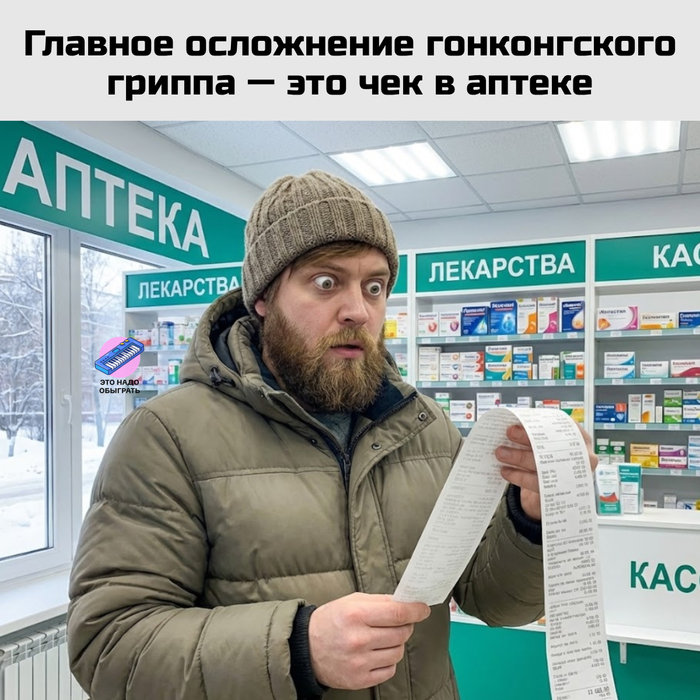 ��� ����������� �����