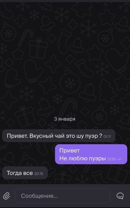 ������� ������� ����������� � ������