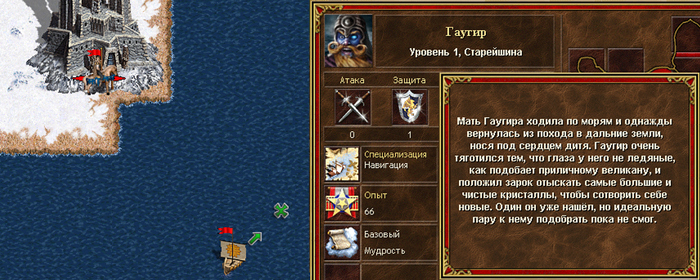 ����� ��������� �� ����� �� ������ � ������� ������ � ���� � ��������