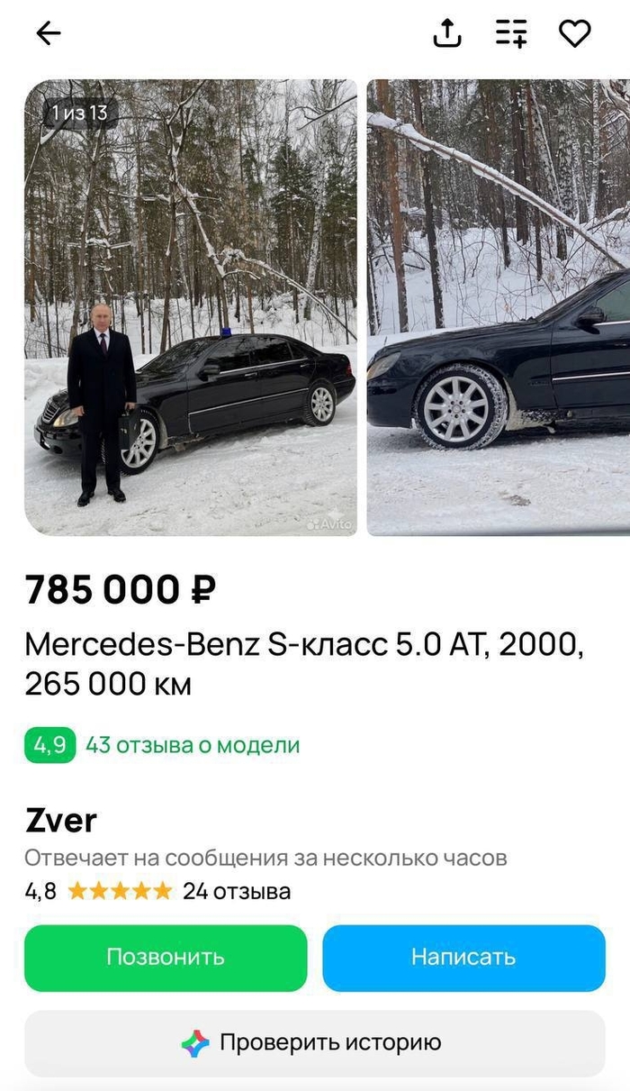 ������ ����� ���� ���������� �����...