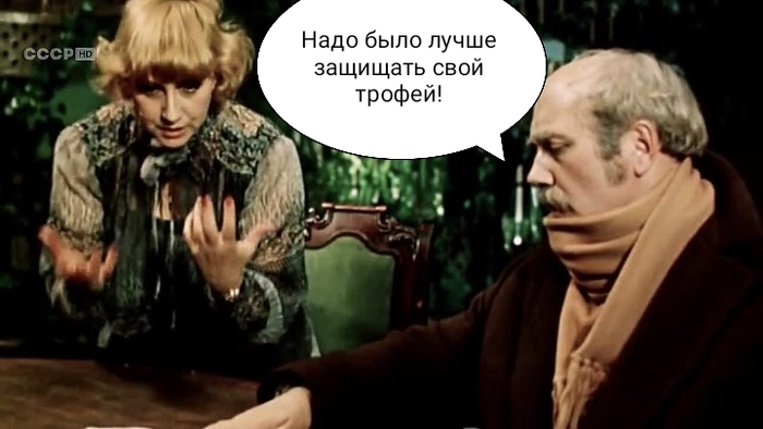 Кто-то наверху посчитал, что флага и регистрации в России достаточно. Увы. Юридическая защита так не работает в новом мире, а физическая защита опоздала почти на сутки (на таком расстоянии были корабли ВМФ РФ в момент захвата танкера).