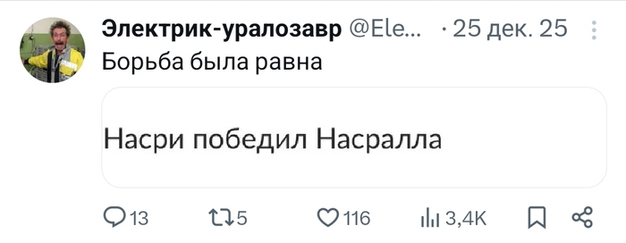 ������ ������