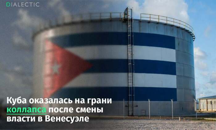 ���� �� ����� ���������� ����� ��������� ������