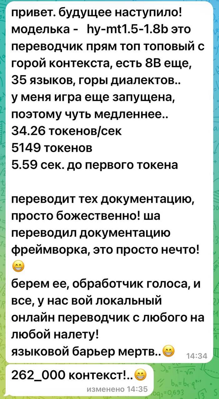 ����� �� ��� ���������