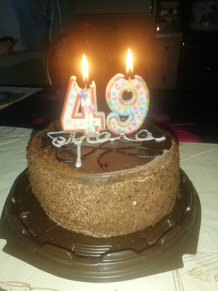 ����� �� ���� �� ���� �������� �����