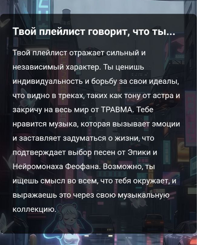 Похвастаться хочу, сам придумал - сам сделал