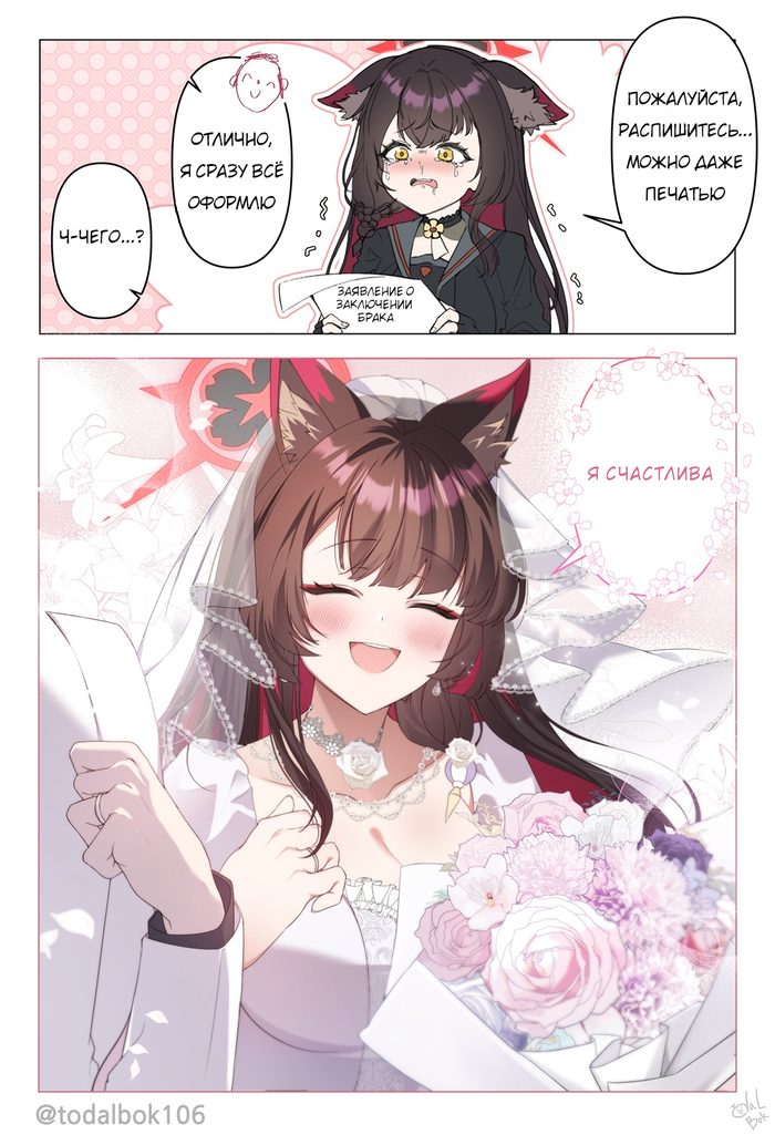 ������ ���� ��������!