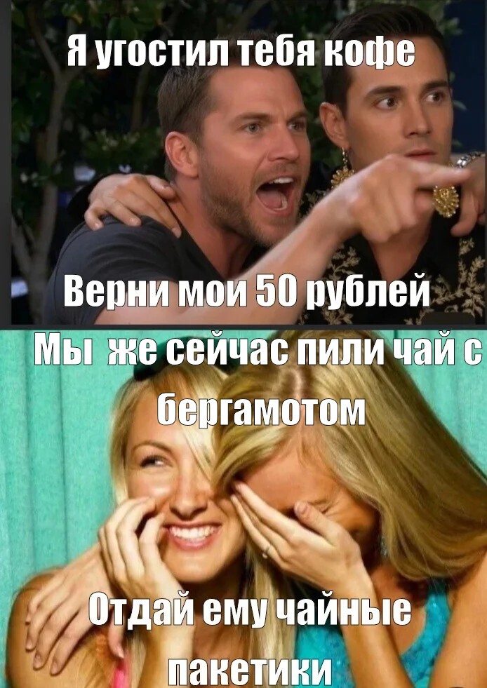 Тарелочницы нового уровня