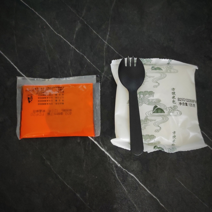 Внутреннее содержимое упаковки.