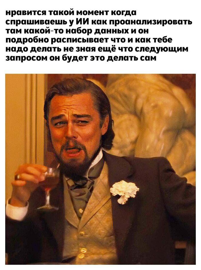 ��� ��������� � ��� ������