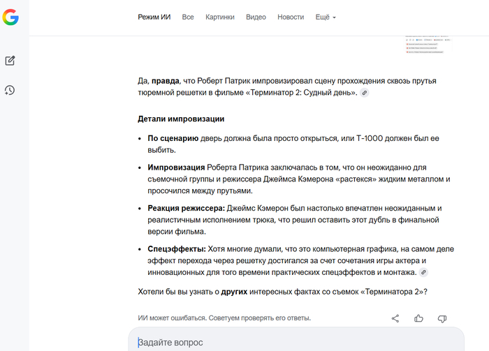 ����� �� ���� ���� ��� ������