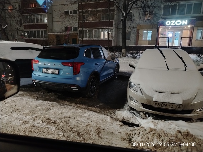 ������ ����� ������ �� �����