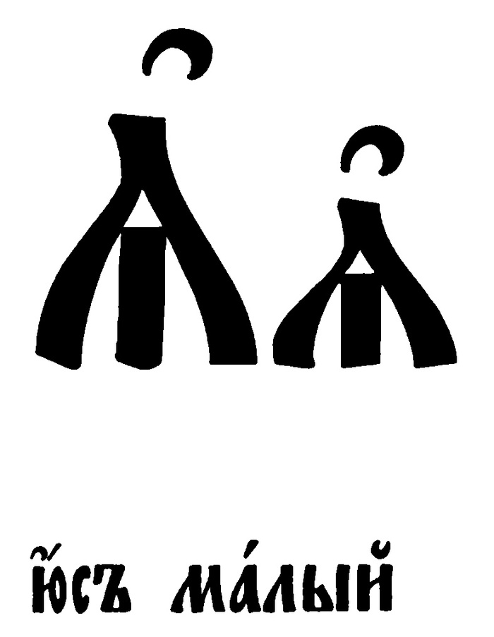 ��� ��, ��� �������