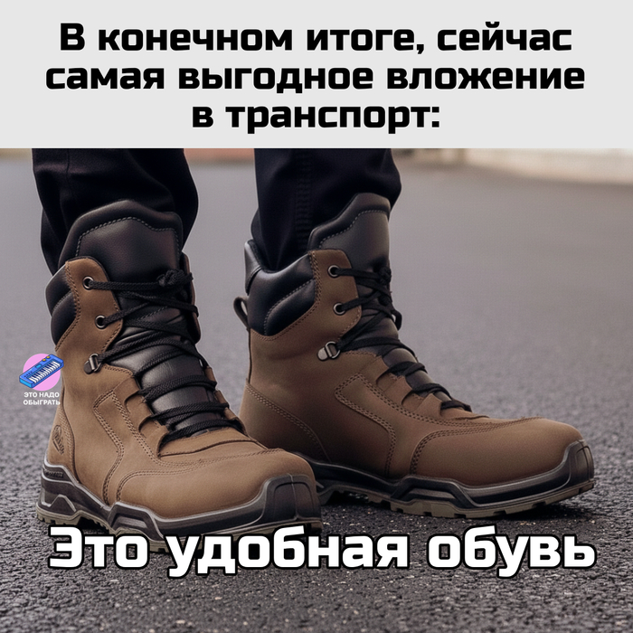 ��� ��������� � ���� �� ����