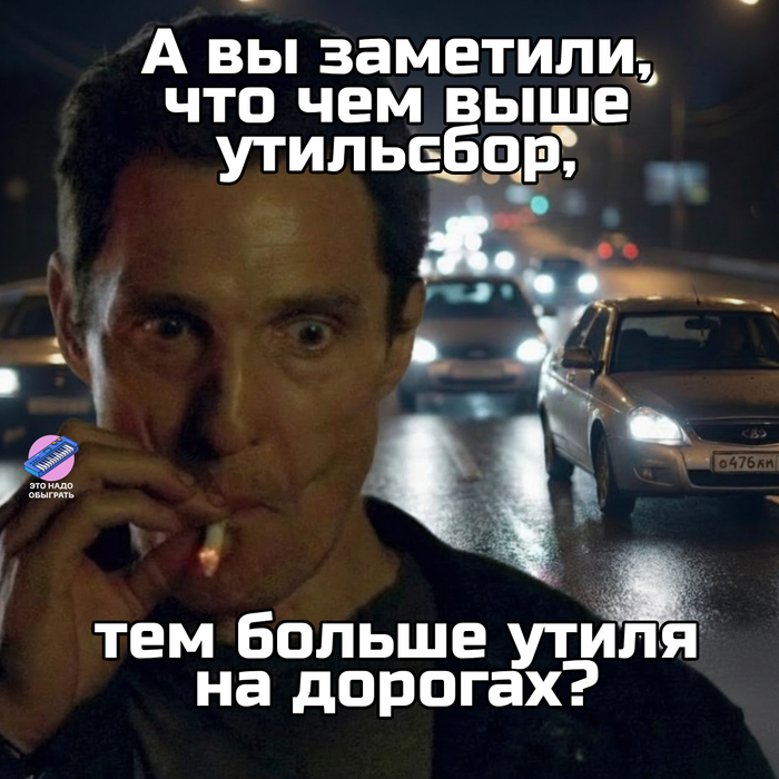 ��� ���������