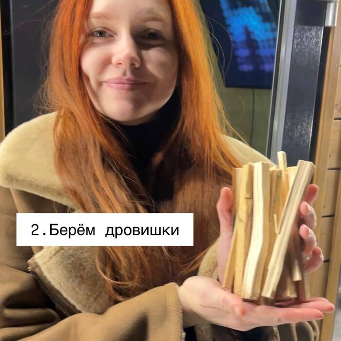 ����� ��������, ���������� �������