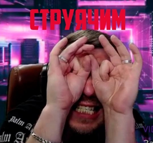 �������� � ������