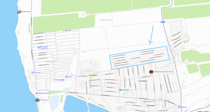 �������: �������. �� ����� �������� ���������� ������� ��� ���������� ���