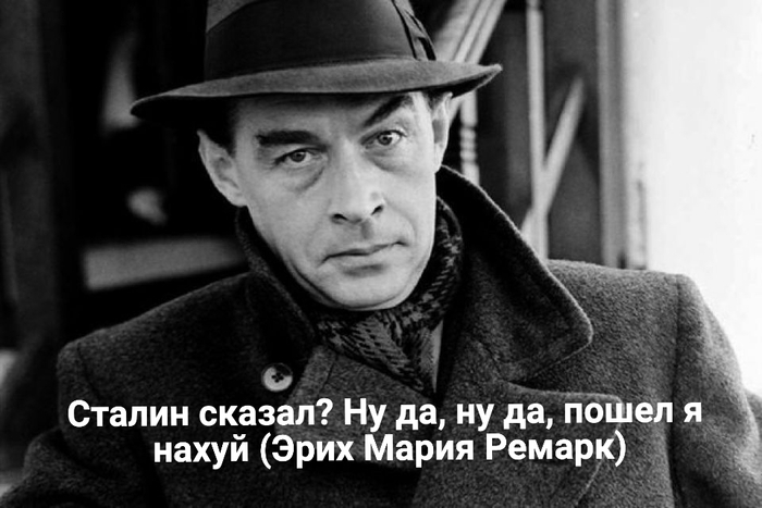 ��������������, ���� ����������� �� ������ �������? ��������.