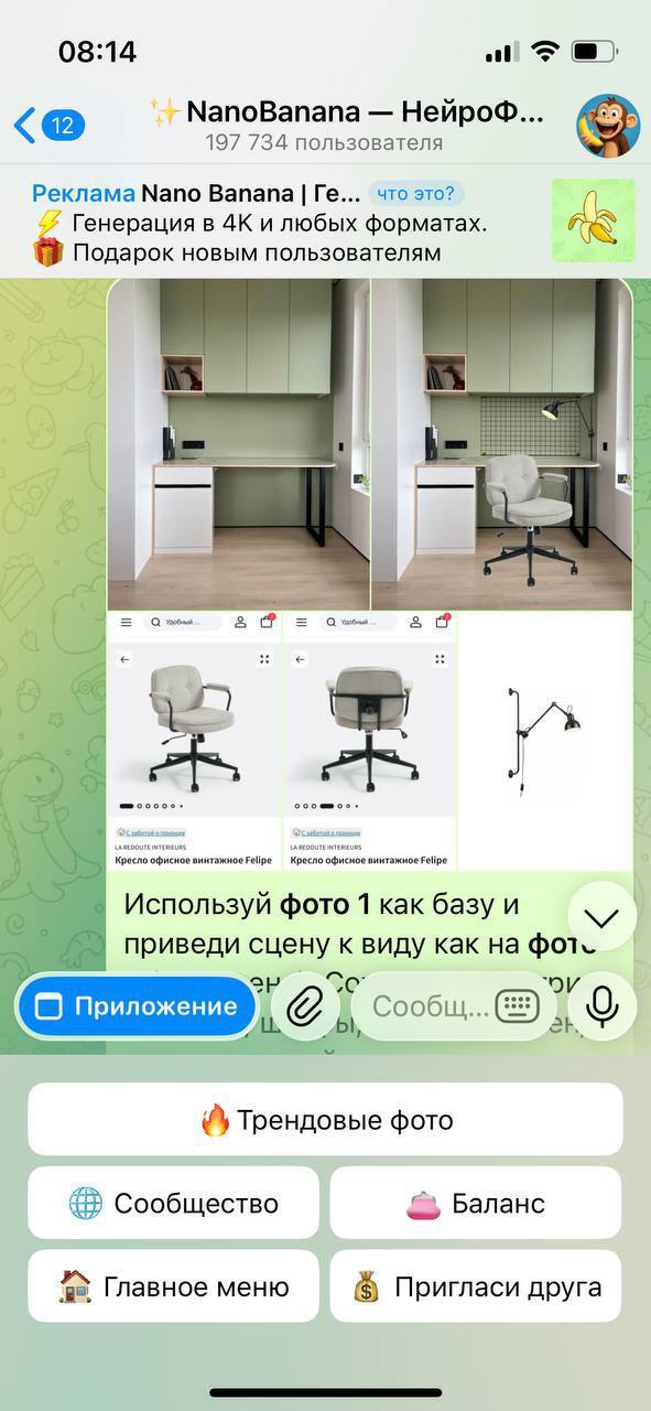 �� � ������� ���������