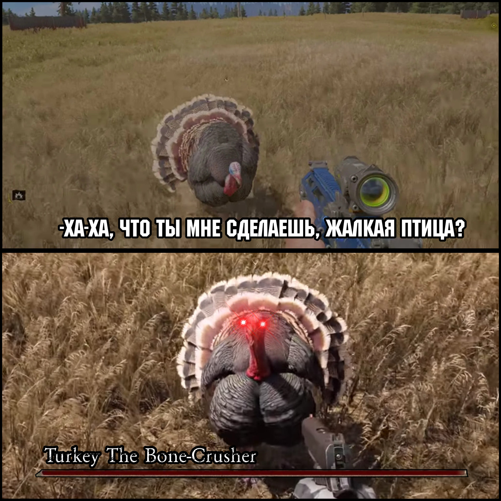 I Just Lay Down: The 7 Most Ridiculous and Stupid Ways to Die in Video Games - Series Selections of games on different topics, Steam, Gamers, Computer games, Far cry 5, Elden Ring, Prey, Valheim, The Elder Scrolls V: Skyrim, NIER Automata, Helldivers 2, Video, Video VK, Company Blogs, Longpost