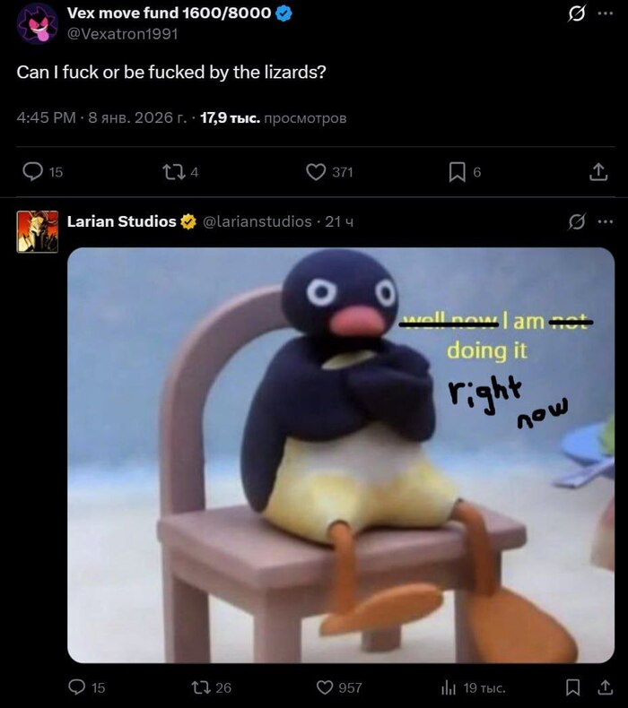 #������������: ������� � ������� � ����� ���� Larian � ������ ����������