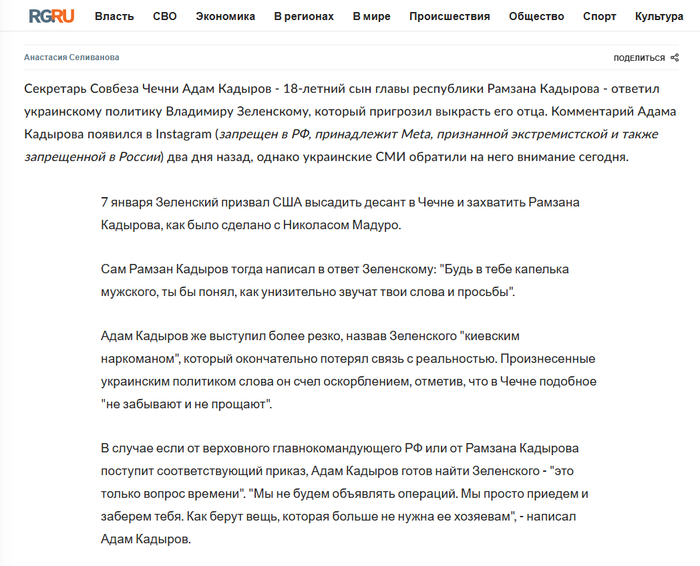 ���� ������� �������� �������� ���������� � �����