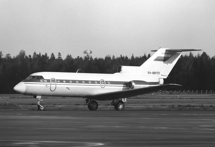 ��� ����� ����