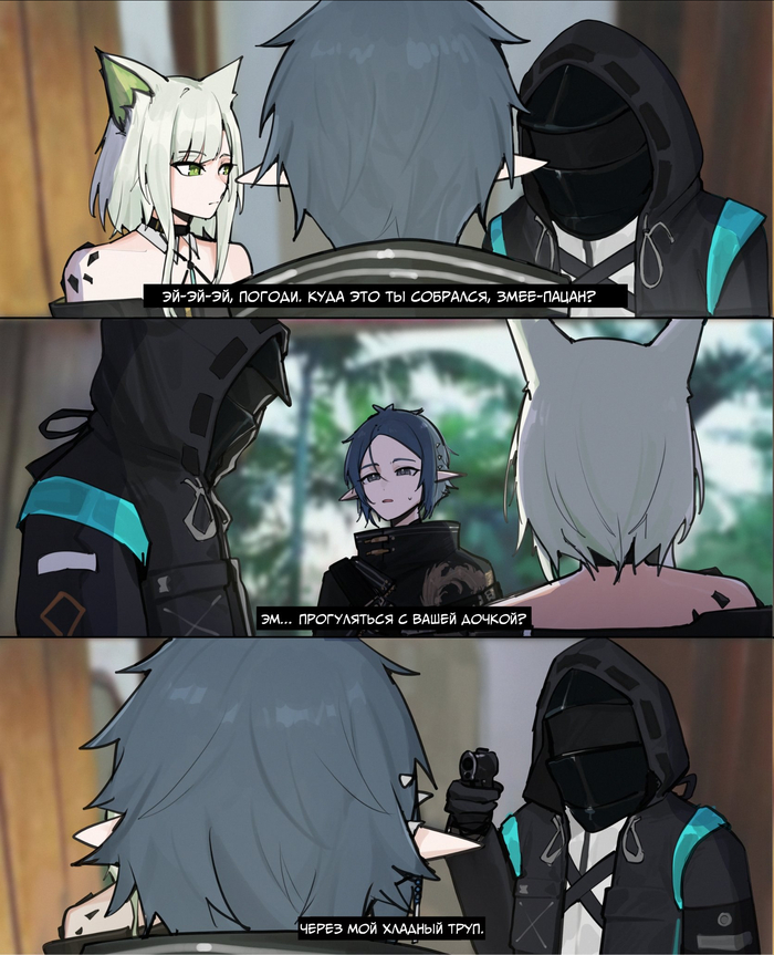 �������������� ����