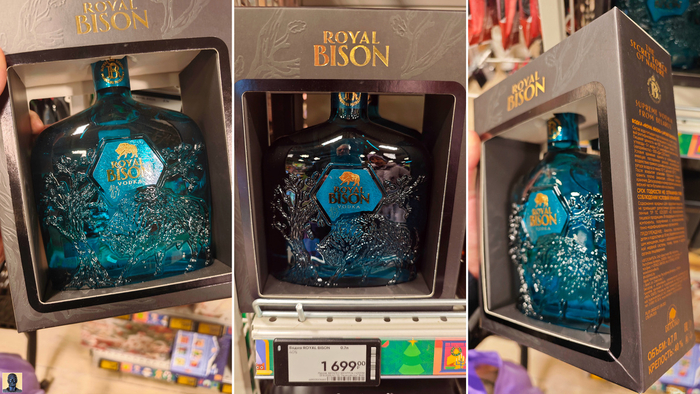 Цена за 0,7L – 1 699 рублей