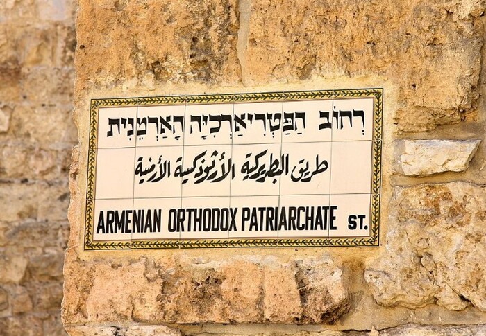 ��������� ���������� ����������