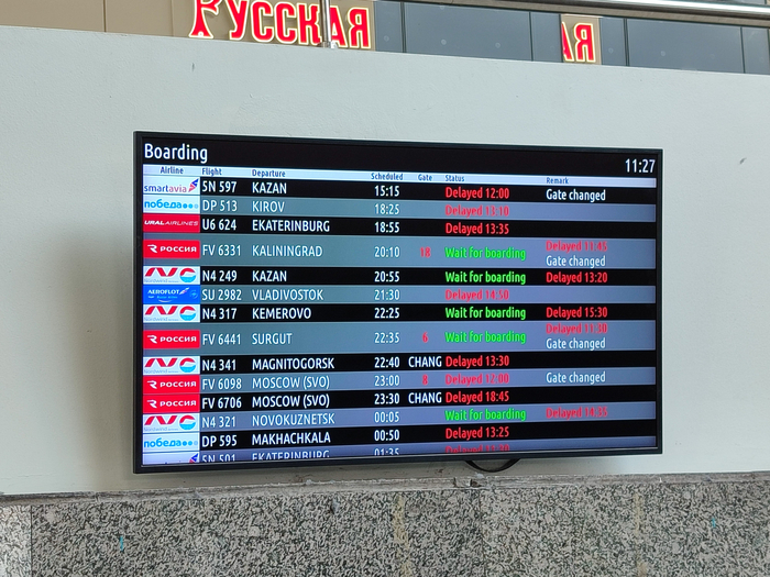 ������� �� 7 ����� !!!