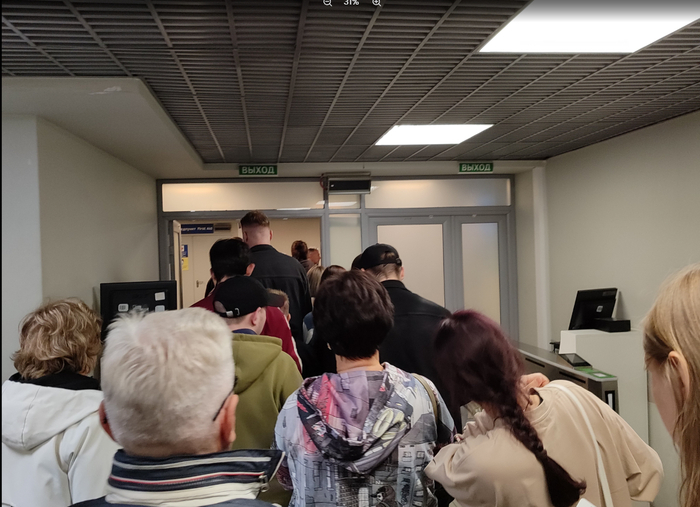 ������������ �������