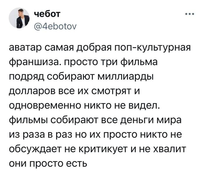 ��� ��� ����, �� ���-�� ���. ��������