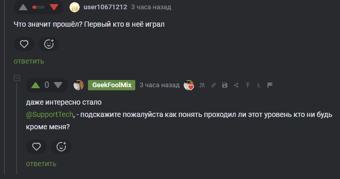 ������ �� ������!