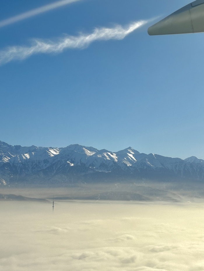 В небе над Алматы