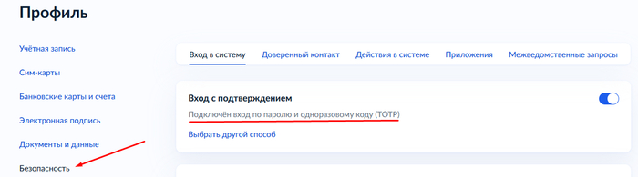 ����� WhatsWronglolly � ����������. ��� ���� ������ ������?�