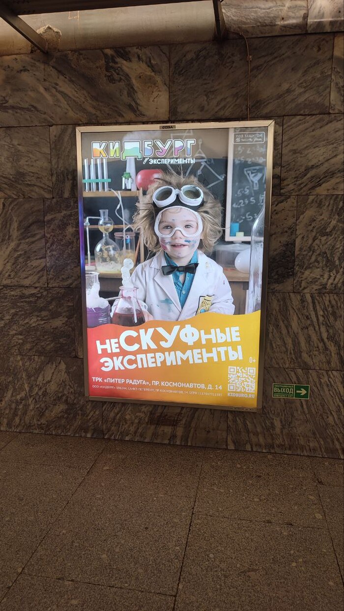 ������ �� ��� ����� ����?