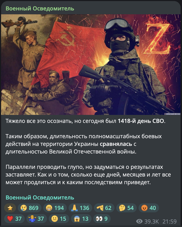 1418-� ���� ...