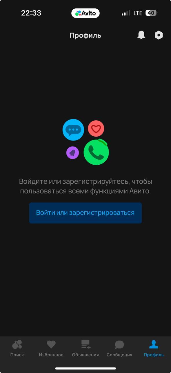 � �������� ����������� �������� �� �����