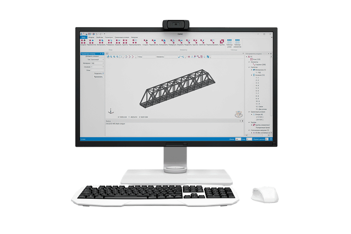 �����. �������, ��������� ���������� ��� ��������� (����� 1)