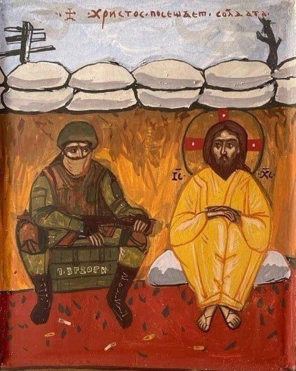 В память о Дениске