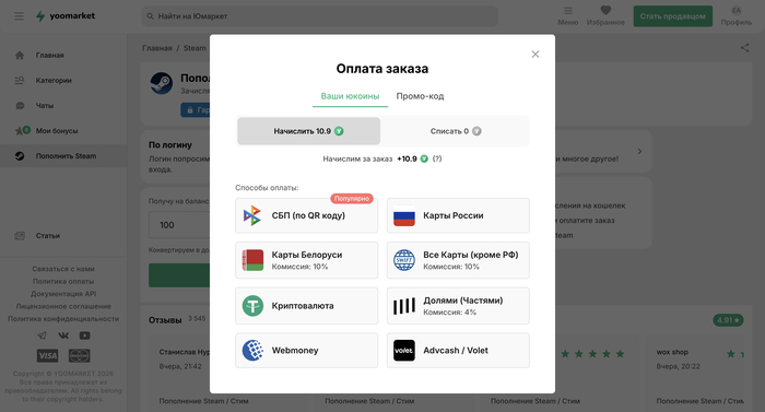 ������� ������ �� � ������