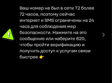 ����2 �����