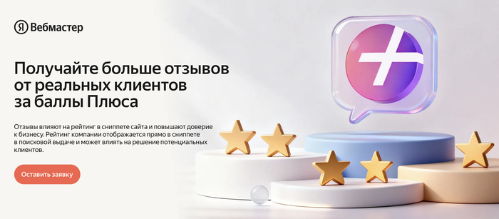 ������ ������ �� ������ ������ ����� ��������. ������, ���� ��� �������?!