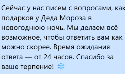 ���������� � MAX