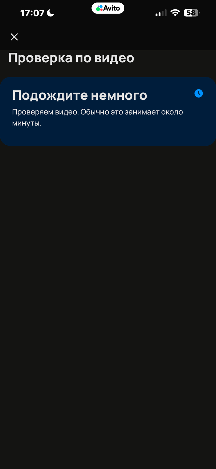 ������ ������ ��������� ������ 5 ���, �� ������ ������ ��� ������������ 3 ����, ������ �� ������������� �� � �� ��������������!