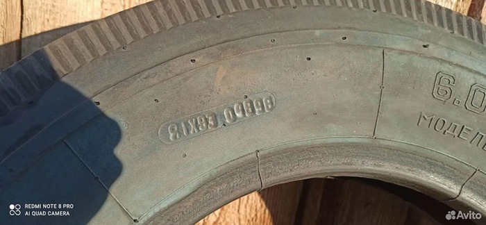 �������� 1993 ����, � IX93, ���� �-77