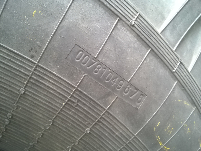 ����, ���� 1981 ����, �0781. ����� � ���������� �� ����, ����� ���������� � ������, ��� ���� 1978 ����.